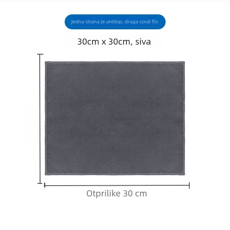 Automobilska dvostruka velur krpa za čišćenje interijera – materijal coral fleece, Town Head marka, licencirana privatna oznaka