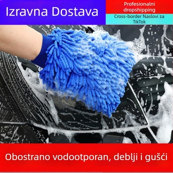 Chenille rukavice za pranje automobila Cai Run