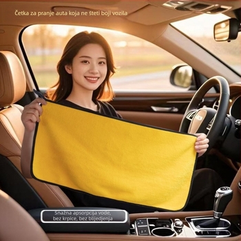 Krpa za pranje automobila, debela, od ultra finih vlakana, apsorbira vodu, bez dlačica, velika za unutarnje staklo