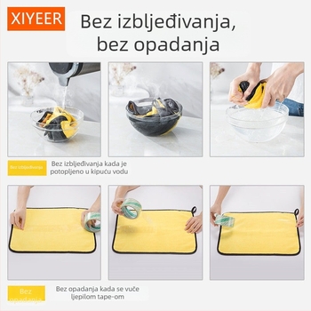 Automobilska krpa, materijal 85% poliester, 15% poliamid; model BY004, Bo Yi