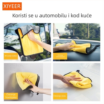 Automobilska krpa, materijal 85% poliester, 15% poliamid; model BY004, Bo Yi