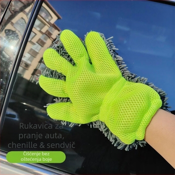 Pet prstene rukavice za pranje automobila od Chenille Velvet – brzo upijanje vode, poliestersko vlakno, 50 g, marka Xinchuan