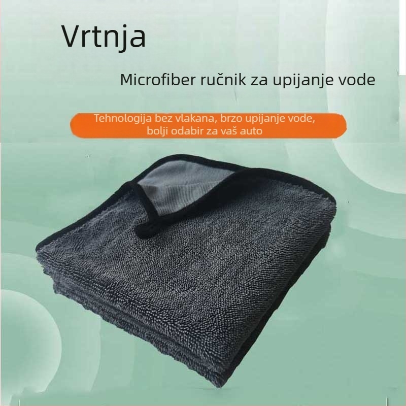 Krpa za pranje automobila sa zavijenim vlaknima, upijajuća, 650 g, mikrovlakna 80% poliestera + 20% poliamida, spiralni uzorak tkanja, pređa