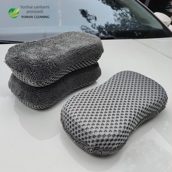 Spužva za pranje automobila – PU spužva, Munkcare marka, auto spužva