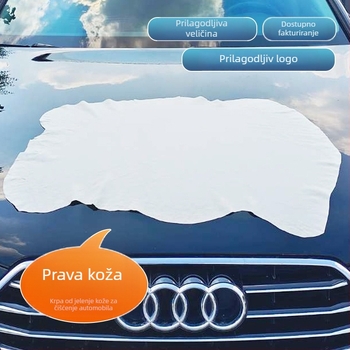 Krpa za čišćenje automobila od prave kože za stakla i unutrašnjost