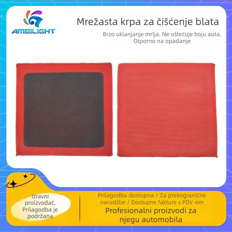 Krpa za pranje automobila s grinding mud polymer materijalom (Can Jie, prilagođena obrada)