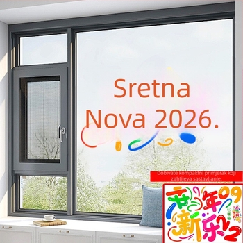 Novogodišnja dekorativna naljepnica za staklena vrata, UV samoljepljiva, 2026