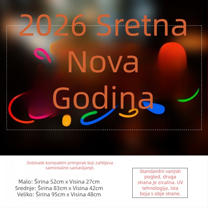 Novogodišnja dekorativna naljepnica za staklena vrata, UV samoljepljiva, 2026
