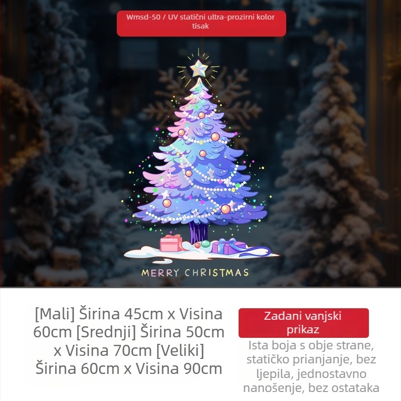 Ljubičasto božićno drvce – statična naljepnica za prozor trgovine, blagdanska dekoracija