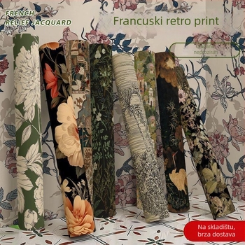 PVC naljepnica za zid, vatrootporna, apstraktan uzorak, za vanjske prostore, kineski stil
