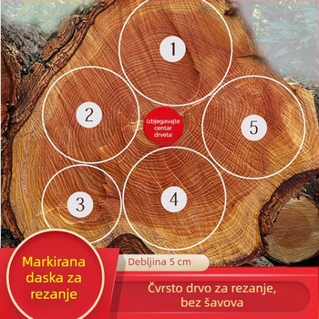 Drvena daska za rezanje, čvrsta, antibakterijska kuhinjska daska