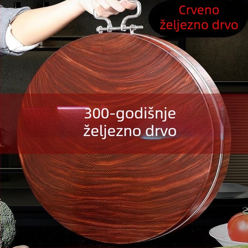 Drvena daska za rezanje, čvrsta, antibakterijska kuhinjska daska