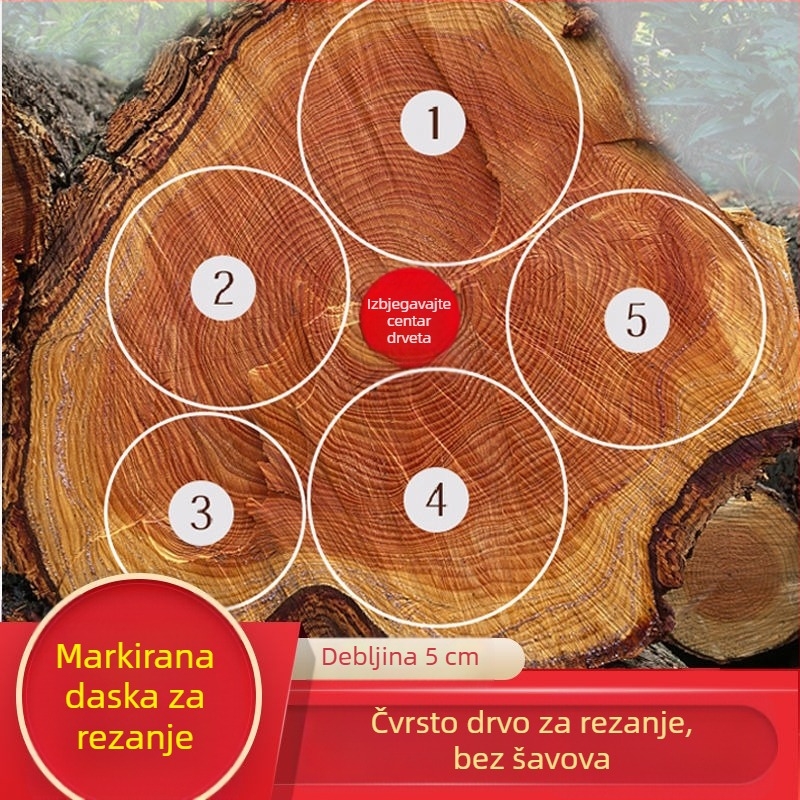 Drvena daska za rezanje, čvrsta, antibakterijska kuhinjska daska