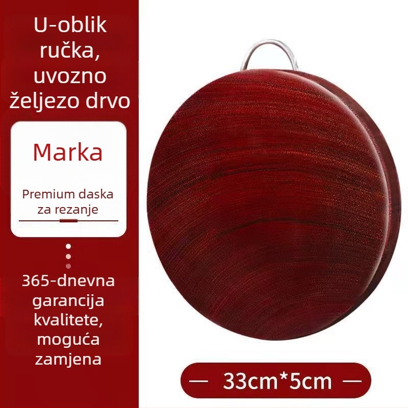 Drvena daska za rezanje, čvrsta, antibakterijska kuhinjska daska
