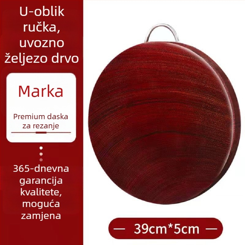 Drvena daska za rezanje, čvrsta, antibakterijska kuhinjska daska