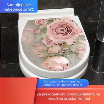 Set naljepnica za WC – PVC materijal, samoljepljiv, prilagodljiv, uzorak listova, crtani stil