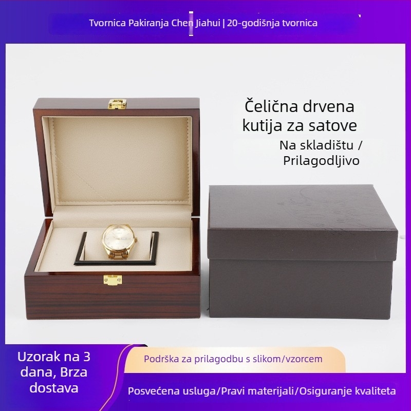 Drvena kutija za sat s graviranjem mehanizma, luksuzna ambalaža, poklopac Heaven and Earth