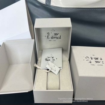 Kutija za satove – pakiranje poklona – podrijetlo: Kina – nije uvezeno – marka: Druga