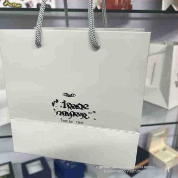 Kutija za satove – pakiranje poklona – podrijetlo: Kina – nije uvezeno – marka: Druga