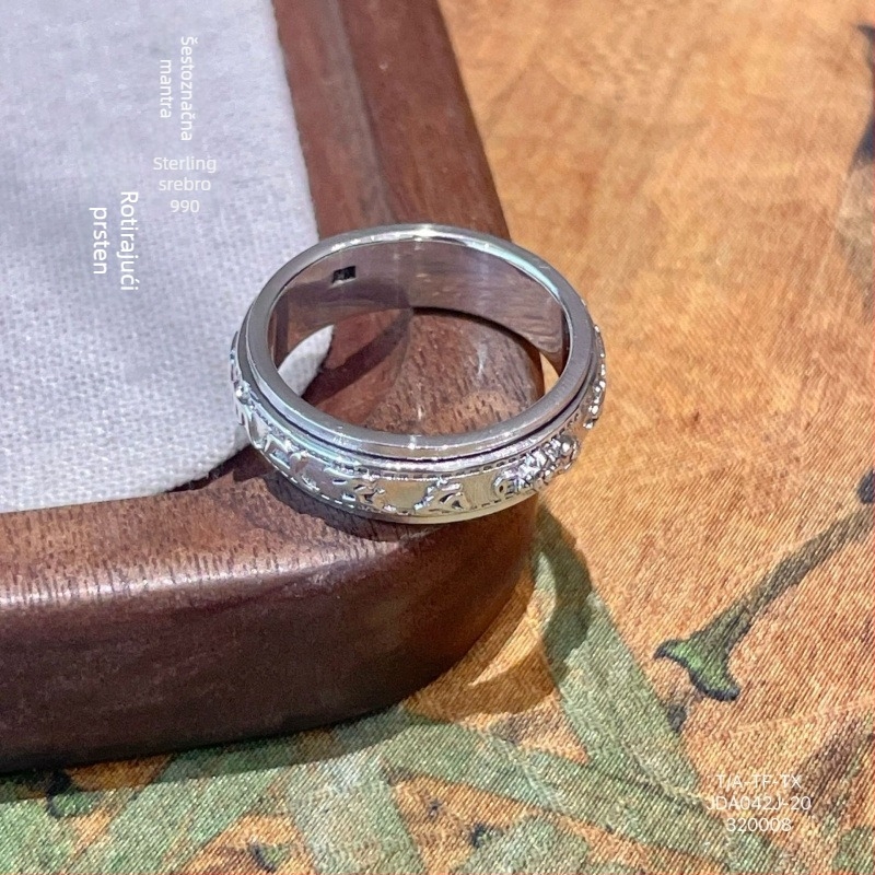 Fu's 990 čisto srebrni Pixiu prsten s rotirajućom mantrom od šest znakova, unisex