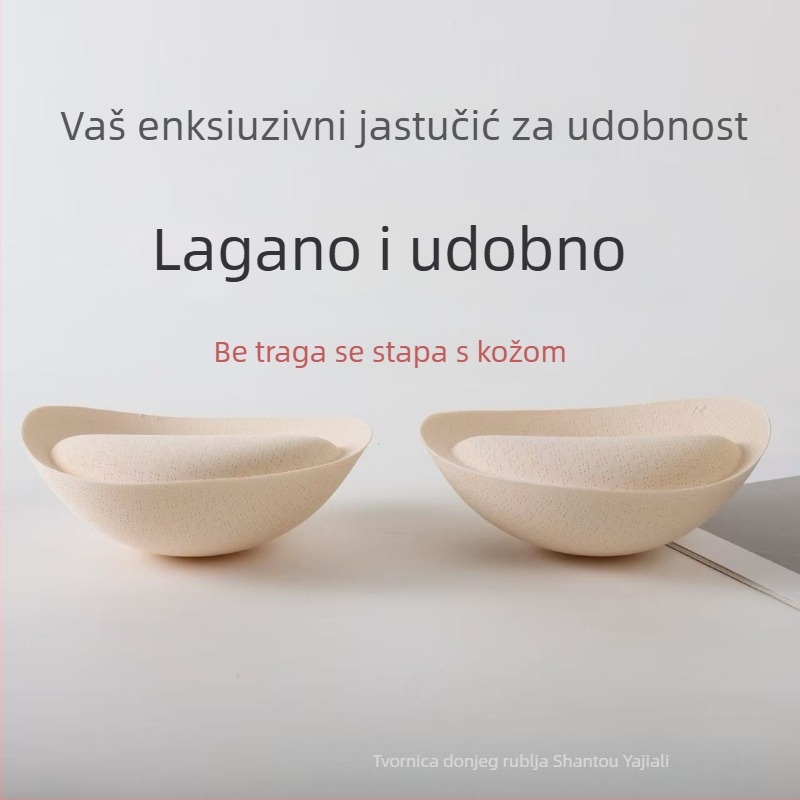Zadebljani umetci za košarice grudnjaka, podijeljeni oblik bradavice, prozračni, pamuk materijal, povećavaju volumen