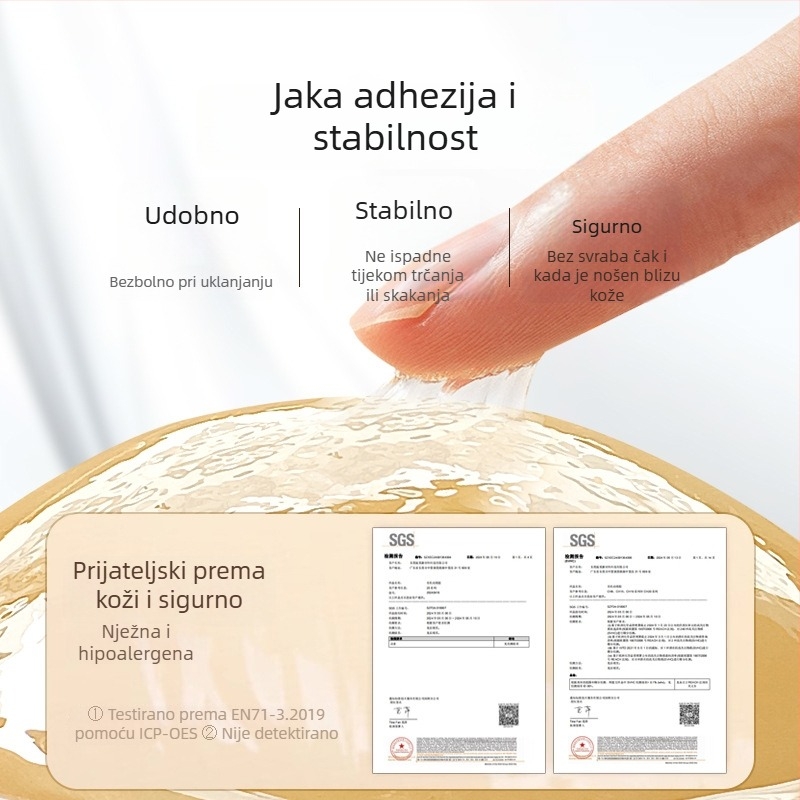 Silikon V-oblik plasti za grudi, dvostrano ljepilo, nevidljive, debela verzija