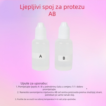 Silikonsko protetsko ljepilo za grudi, samoljepivo, tanka formula