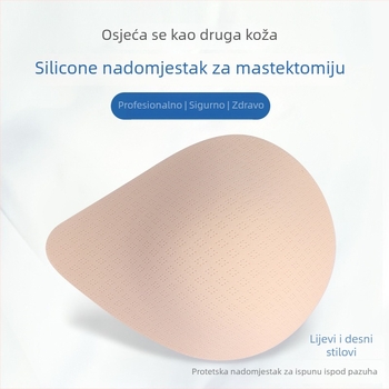 Postoperativni umetak za dojke — lagani spužvasti umetak s dihalnom mrežom i spiralnim masažnim učinkom (četiri u jedan)