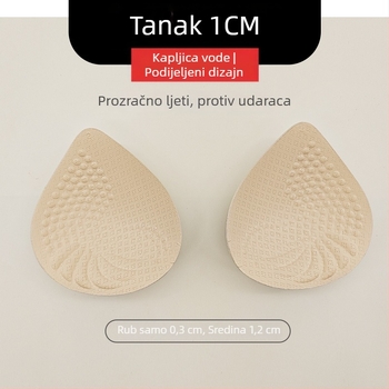 1 cm tanak uzorak s ćelijama, dišući oblik kapljice vode, masažni bezšivni jastučić za grudi s latex osjetom – zamjenska čašica