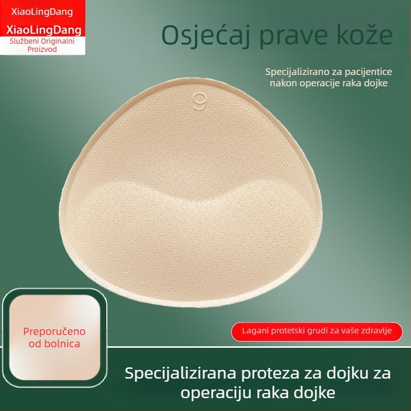 Postmastektomijska podloška za dojke, trokutasti protez, pamuk materijal, debela, prozračna, nevidljiva (Proljeće 2022)