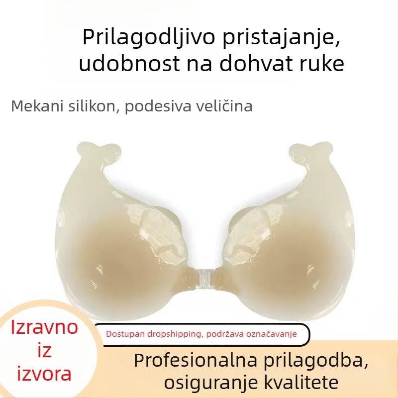 Silikonske umetke za grudi u obliku delfina, s prednjim zatvaračem, leopard uzorak, prozračne i nevidljive, za podizanje i oblikovanje grudi