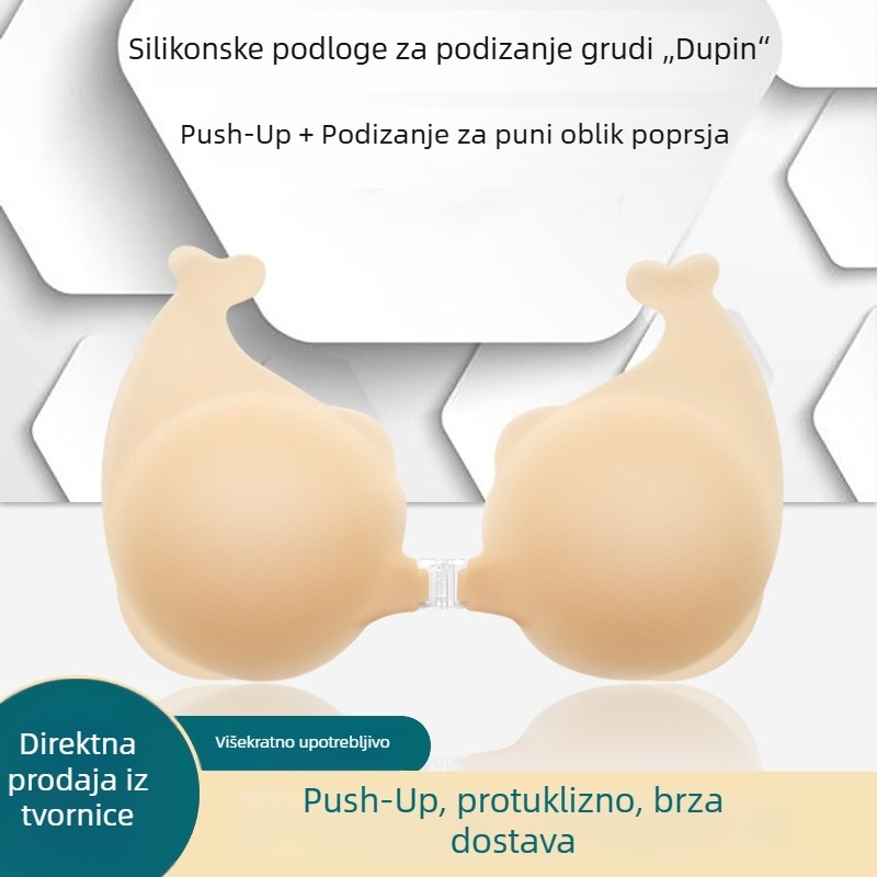 Silikonske umetke za grudi u obliku delfina, s prednjim zatvaračem, leopard uzorak, prozračne i nevidljive, za podizanje i oblikovanje grudi
