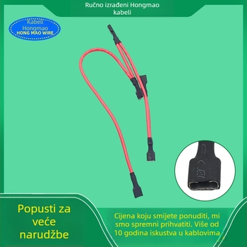 Kabel s terminalom s pločicom, bar oblik, vatrootporna izolacija, za rasvjetnu elektroniku
