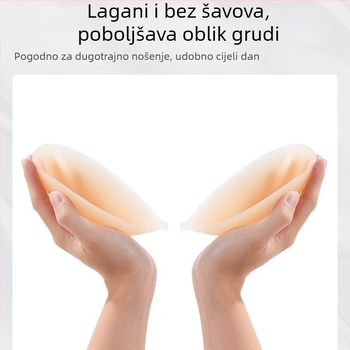 Silikonske pločice za grudi za žene, skupljajuće i nevidljive, uobičajene debljine, sjajna površina, minimalistički stil