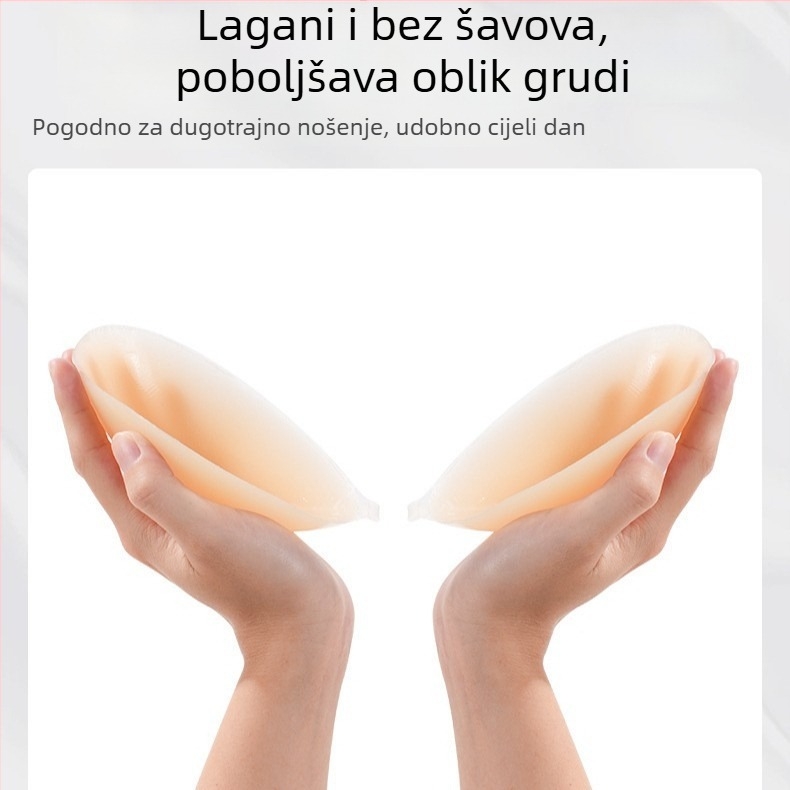 Silikonske pločice za grudi za žene, skupljajuće i nevidljive, uobičajene debljine, sjajna površina, minimalistički stil