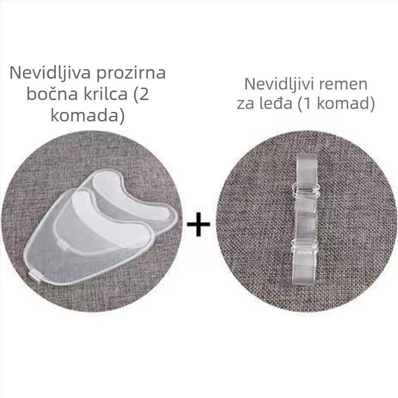 Naduvljiva bočna krila za grudnjak s uklonjivim prozirnim TPU pločicama i protukliznim trakom