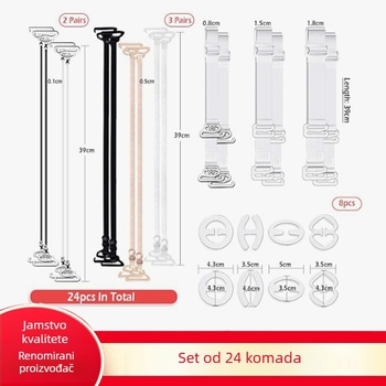 You'an set kaiševa za donje rublje, poliester, podrijetlo Shantou, Guangdong, proljeće 2025 izlazak