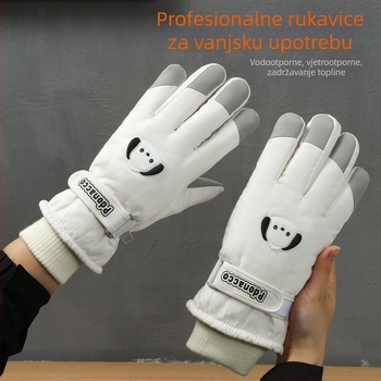 Dječje skijaške rukavice s podijeljenim prstima, vjetrootporne, tople, vodootporne, protuklizne, s fleece podstavom, za zimsku vožnju biciklom na otvorenom