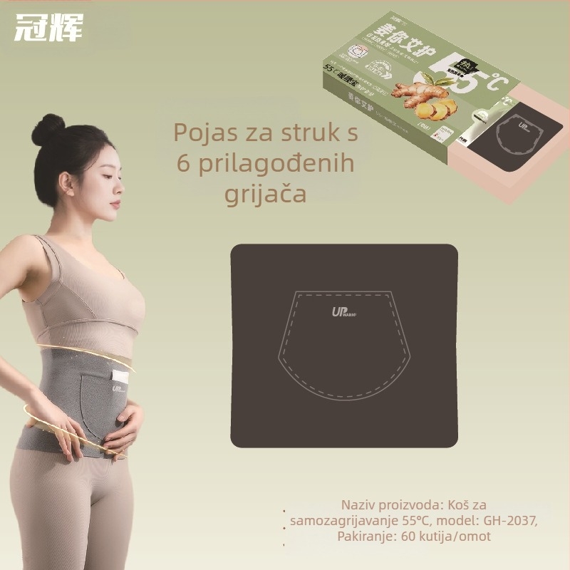 Samonagrađujuće koljenice i rukavice, 55°C, njemački baršun za grijanje, biljni flasteri s Artemizijom i đumbirom