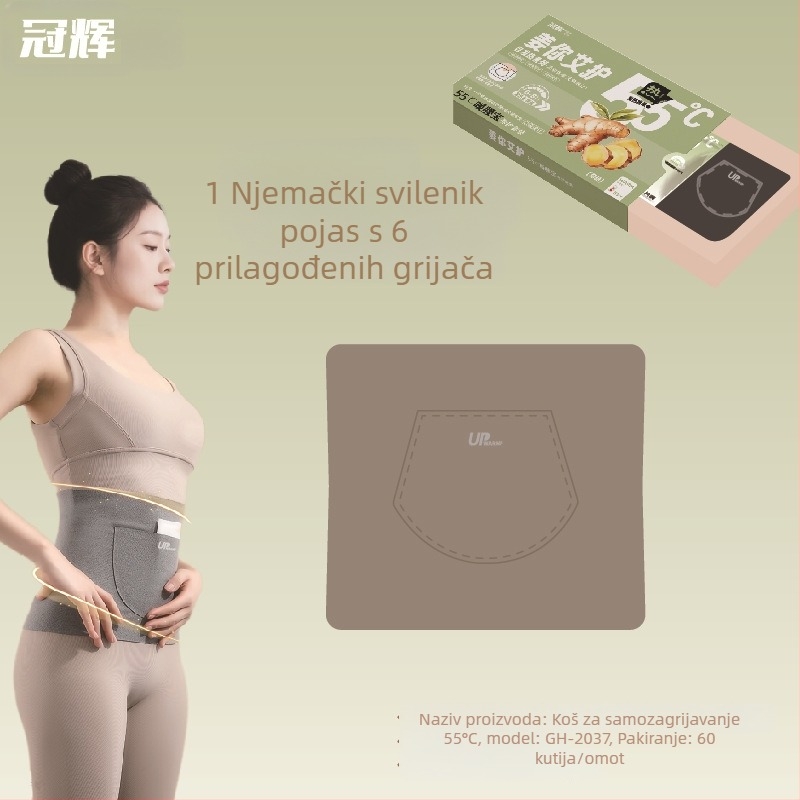 Samonagrađujuće koljenice i rukavice, 55°C, njemački baršun za grijanje, biljni flasteri s Artemizijom i đumbirom