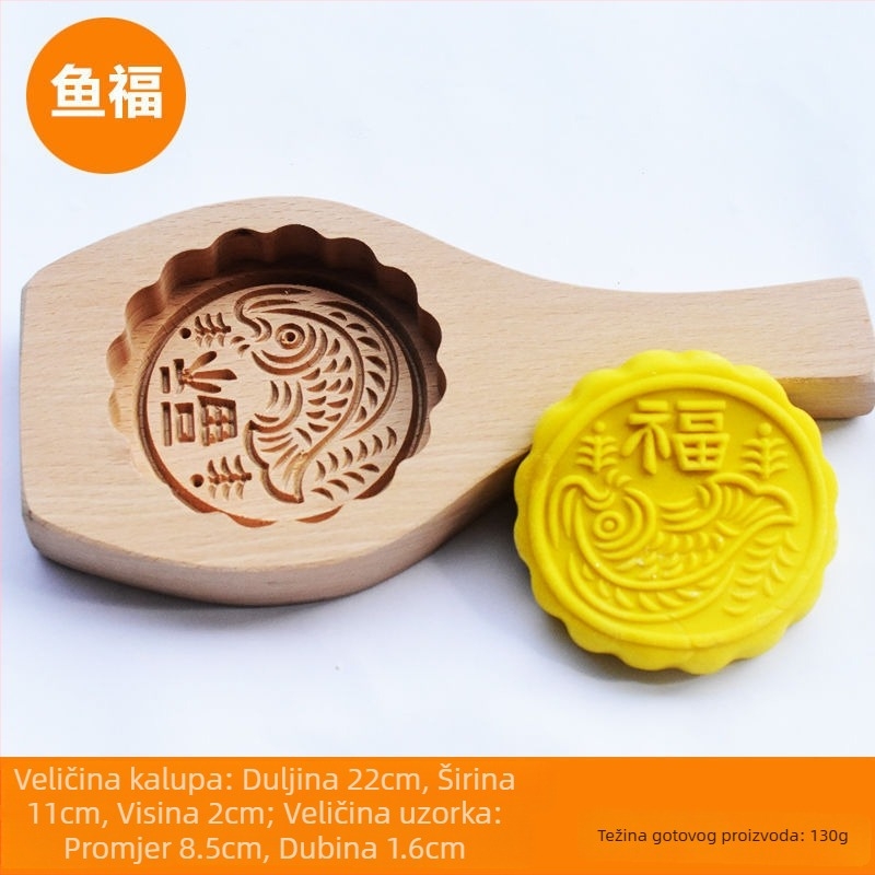 Drveni kalup za mooncake, izrezbaren, s jednom rupom, Mid-Autumn, Golden Eagle