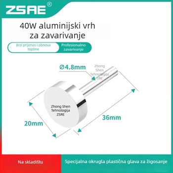 Lemilo za popravke – 220V, 40W/60W, aluminij, vanjsko grijanje
