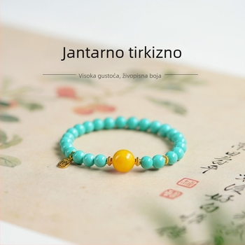 Narukvica od borovog kamena, polirani završetak, dječji sladak stil, model 3283093, unisex.