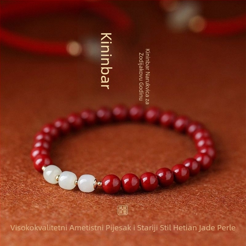Narukvica od cinnabara s Buddha perlama od Hetian jade - ručno izrađena, unisex, kineski stil, dar za putovanja