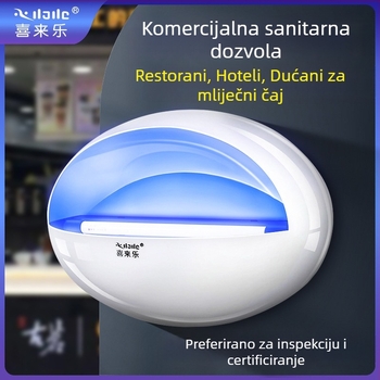 Zidna lipljiva lampa za komarce za restorane i hotele, UV svjetlosna zamka, pokriće 61 m²+, ABS kućište, 1 godina jamstva