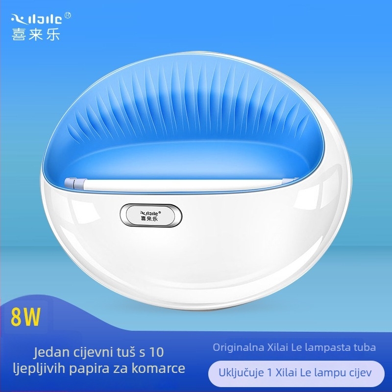 Zidna lipljiva lampa za komarce za restorane i hotele, UV svjetlosna zamka, pokriće 61 m²+, ABS kućište, 1 godina jamstva