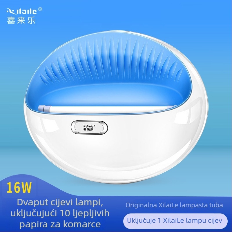 Zidna lipljiva lampa za komarce za restorane i hotele, UV svjetlosna zamka, pokriće 61 m²+, ABS kućište, 1 godina jamstva