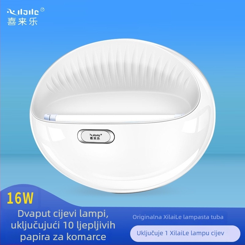 Zidna lipljiva lampa za komarce za restorane i hotele, UV svjetlosna zamka, pokriće 61 m²+, ABS kućište, 1 godina jamstva