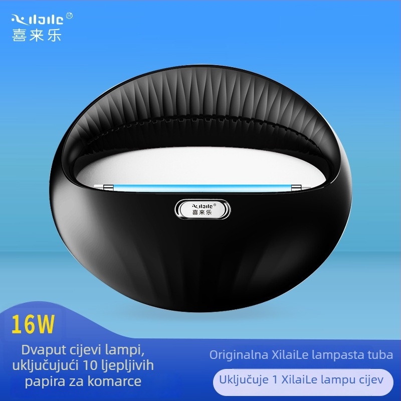 Zidna lipljiva lampa za komarce za restorane i hotele, UV svjetlosna zamka, pokriće 61 m²+, ABS kućište, 1 godina jamstva