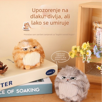 Lucky pliš mačja igračka s povlačnim koncem i mahanjem repa, piskav zvuk, kratka pliš (Punilo: PP pamuk; Pliš: kratka pliš; Kategorija: pliš igračka; Značka: Lucky; Doba: 15–35)
